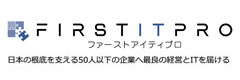 FIRTITPRO